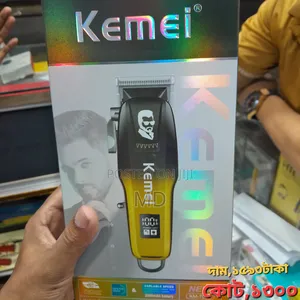 Photo - Kemel Chull Cutter