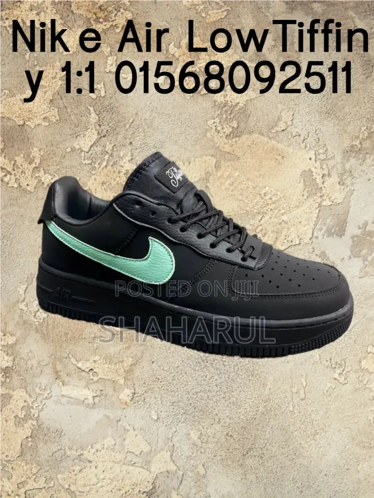 Nike Air Low Tiffiny 1:1
