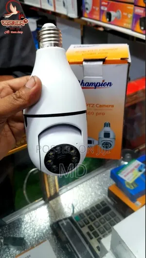 Photo - Champion Ip Camera