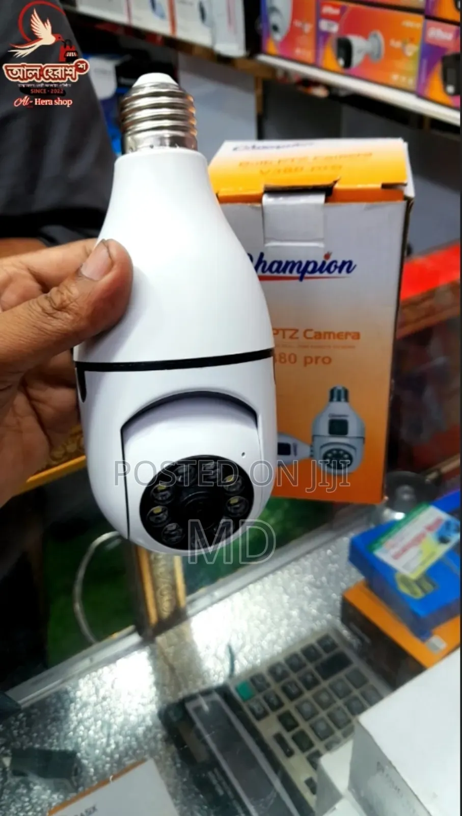 Champion Ip Camera