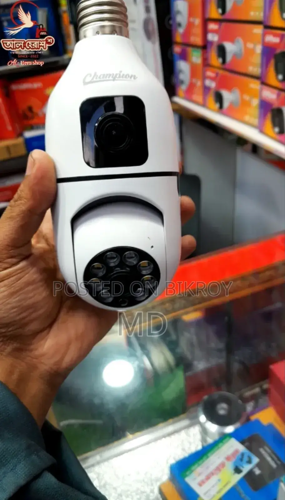 Champion IP Camera