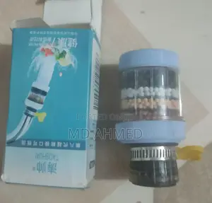 Water Filter Mini 6 Layers for Kitchen