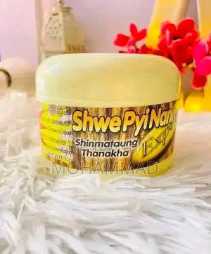 Photo - Thanaka Face Care