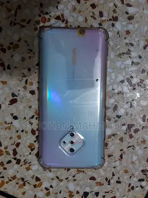 Photo - New Vivo S1 Pro 128 GB Purple
