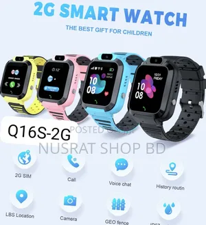 Photo - Lq16s - 2g Kids LBS Smart Watch Telephone Ios Android Code : 8707
