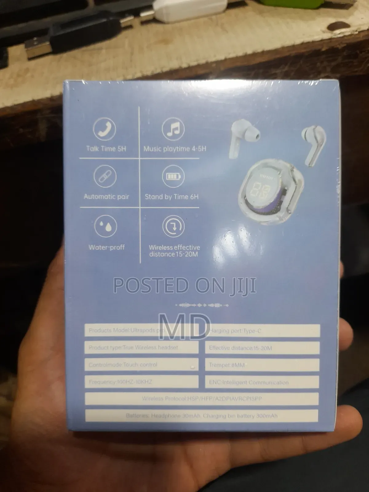 Headphones New Update