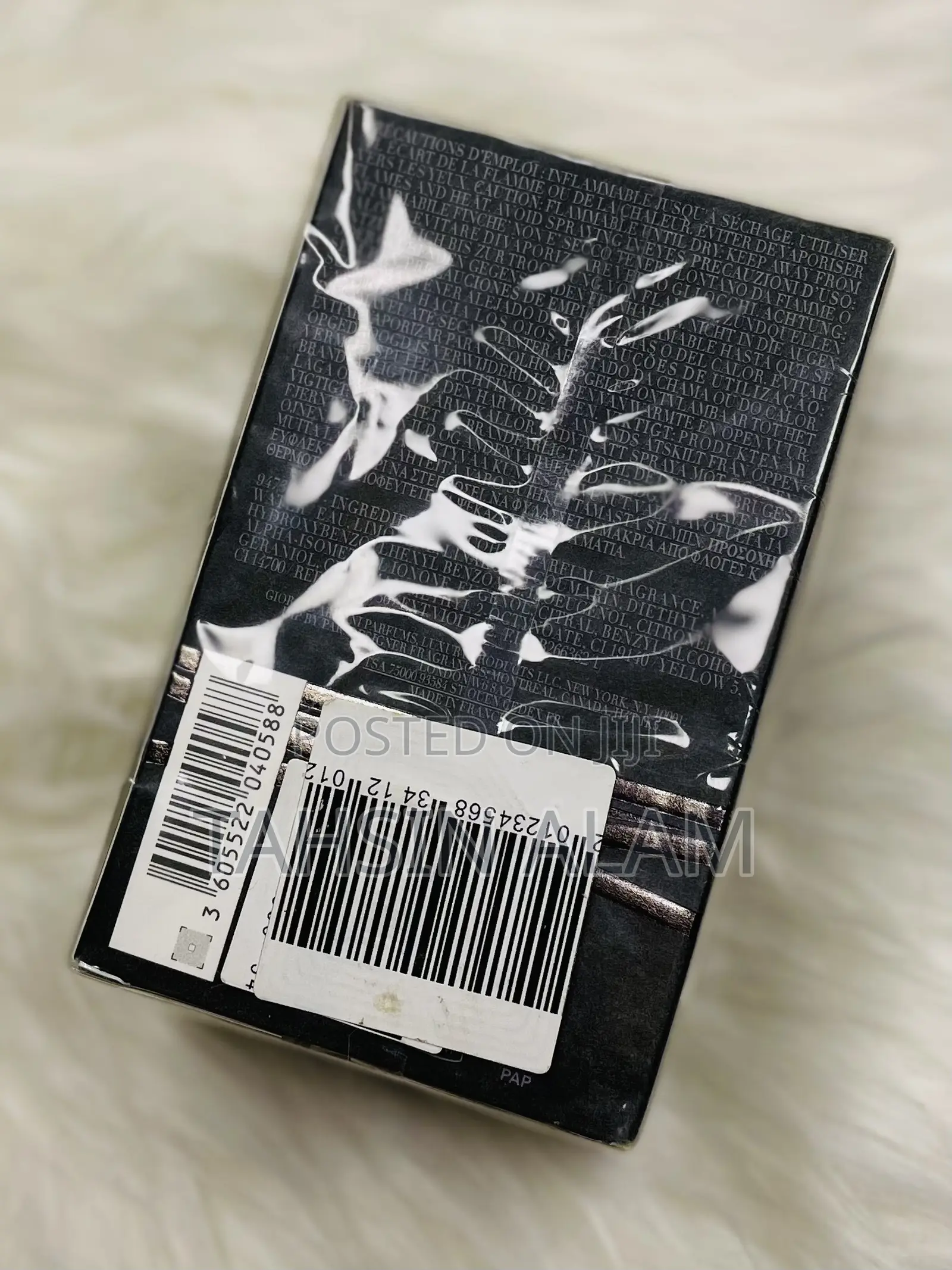  Emporio Armani – Stronger With You (100ml) 