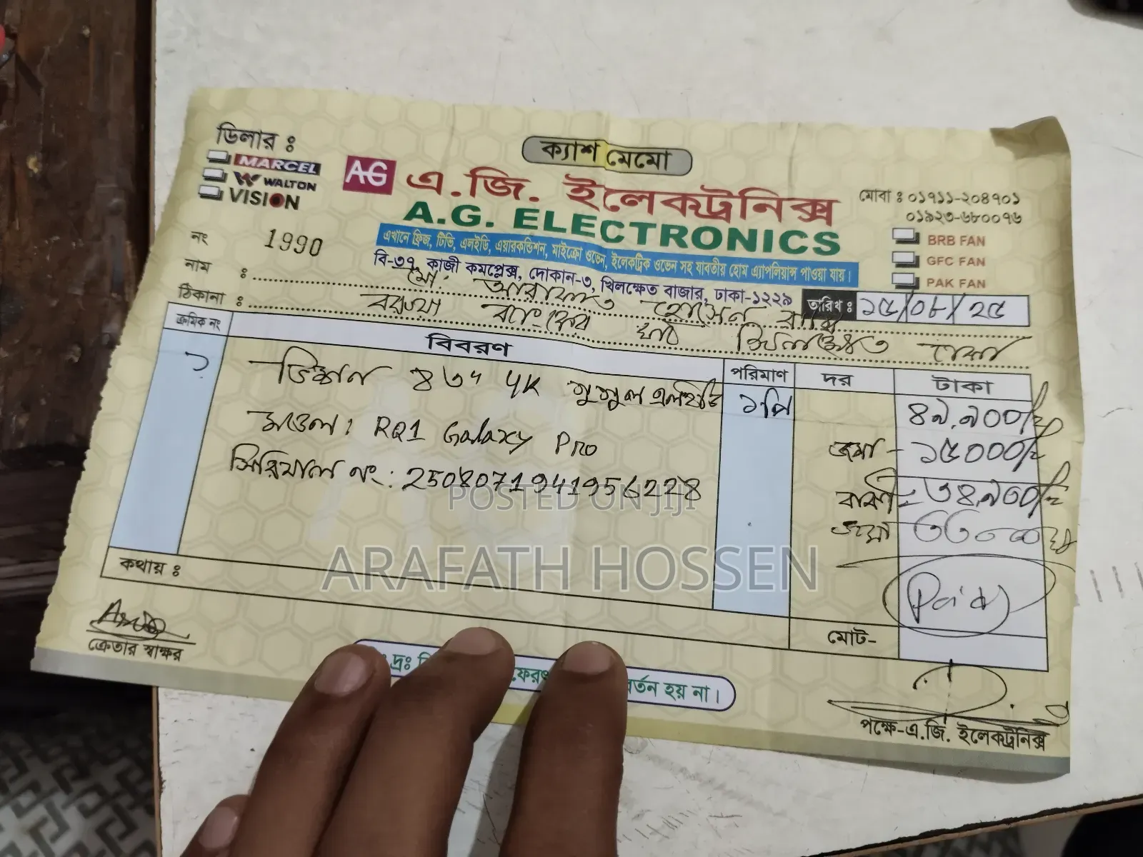 Vision 43"Qled Tv | Google