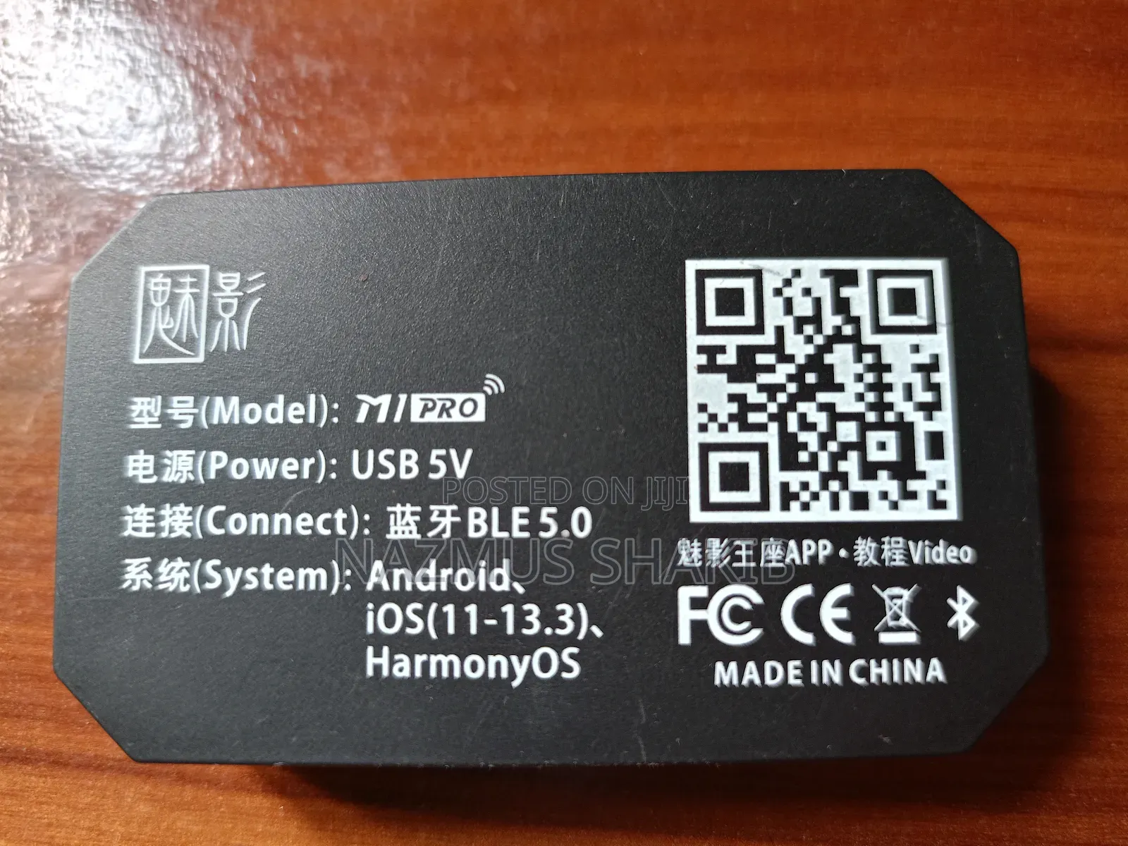 M1pro Bluetooth Version