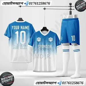 Photo - Jarsey Plaza