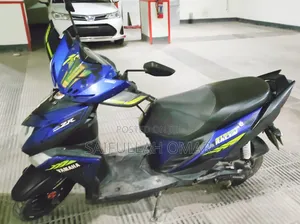 Yamaha 2020 Blue
