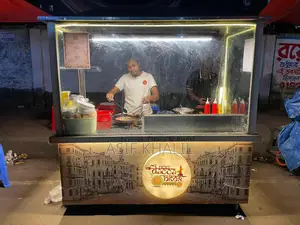 Photo - Food Card (Double Ss)