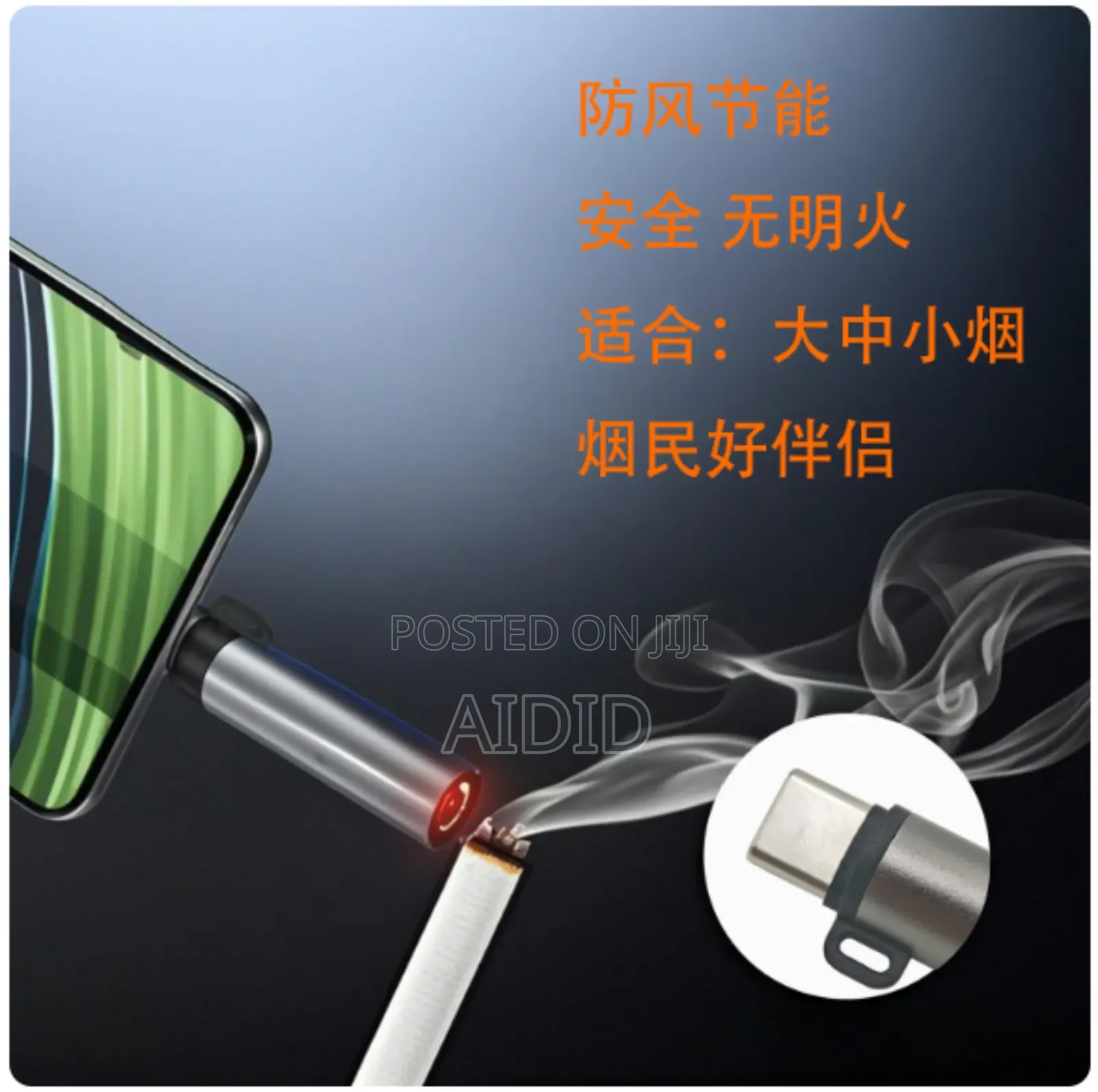 Usb Type C Cigeratte Lighter