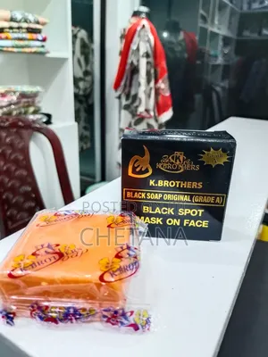 K. Brothers Black Soap