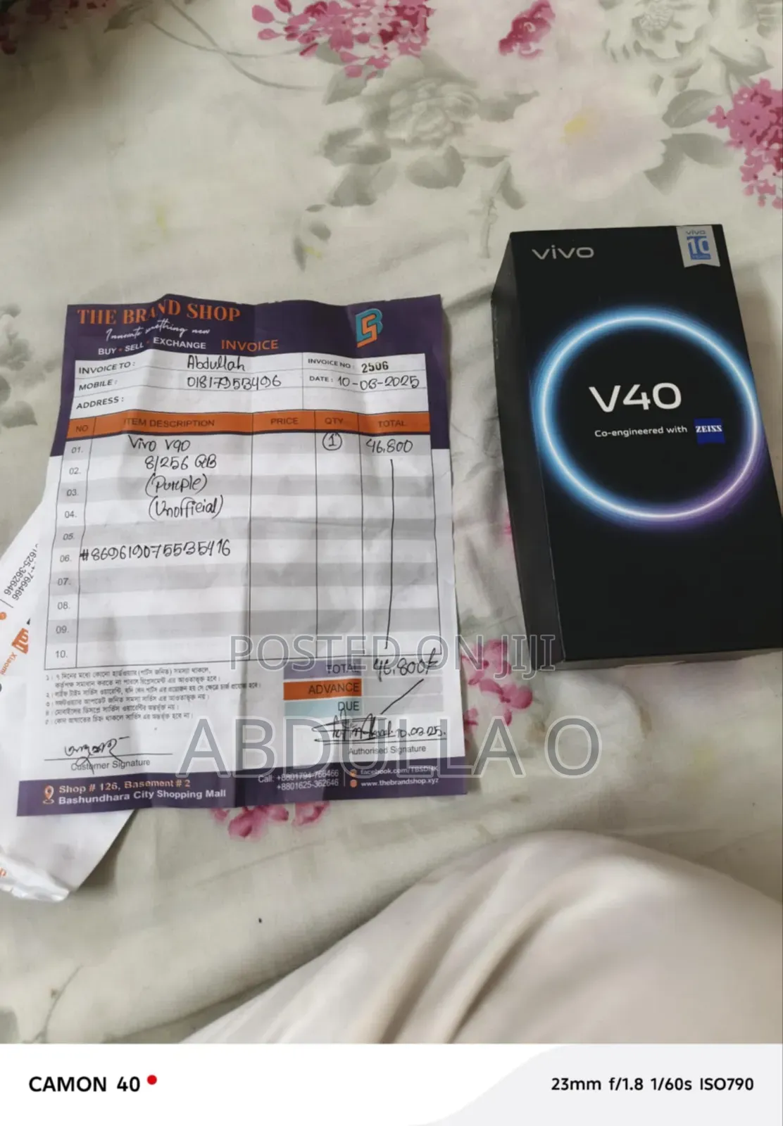 New Vivo V40 5G 256 GB Bronze