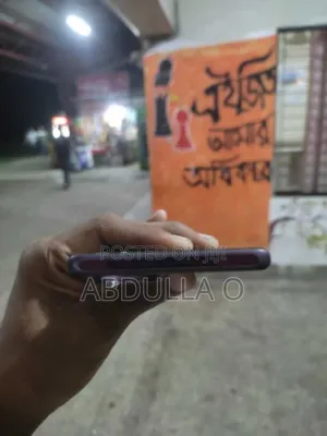 New Vivo V40 5G 256 GB Bronze