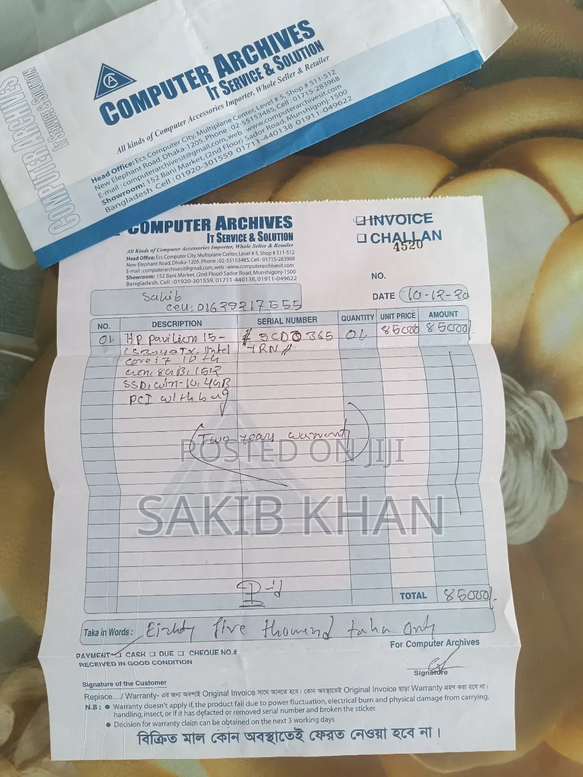 Laptop HP Pavilion 15 16GB Intel Core I7 SSD 512GB