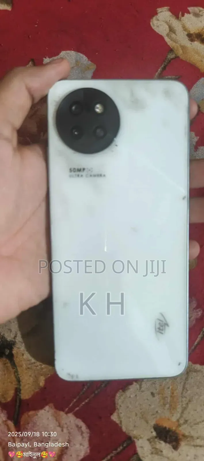 Itel S23 128 GB White