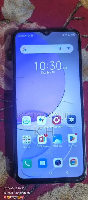 Itel S23 128 GB White