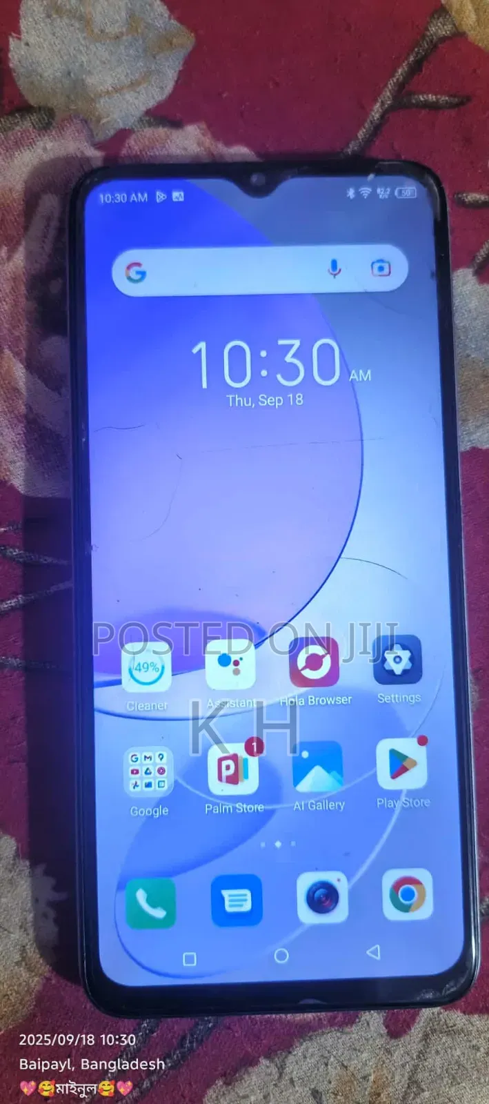 Itel S23 128 GB White