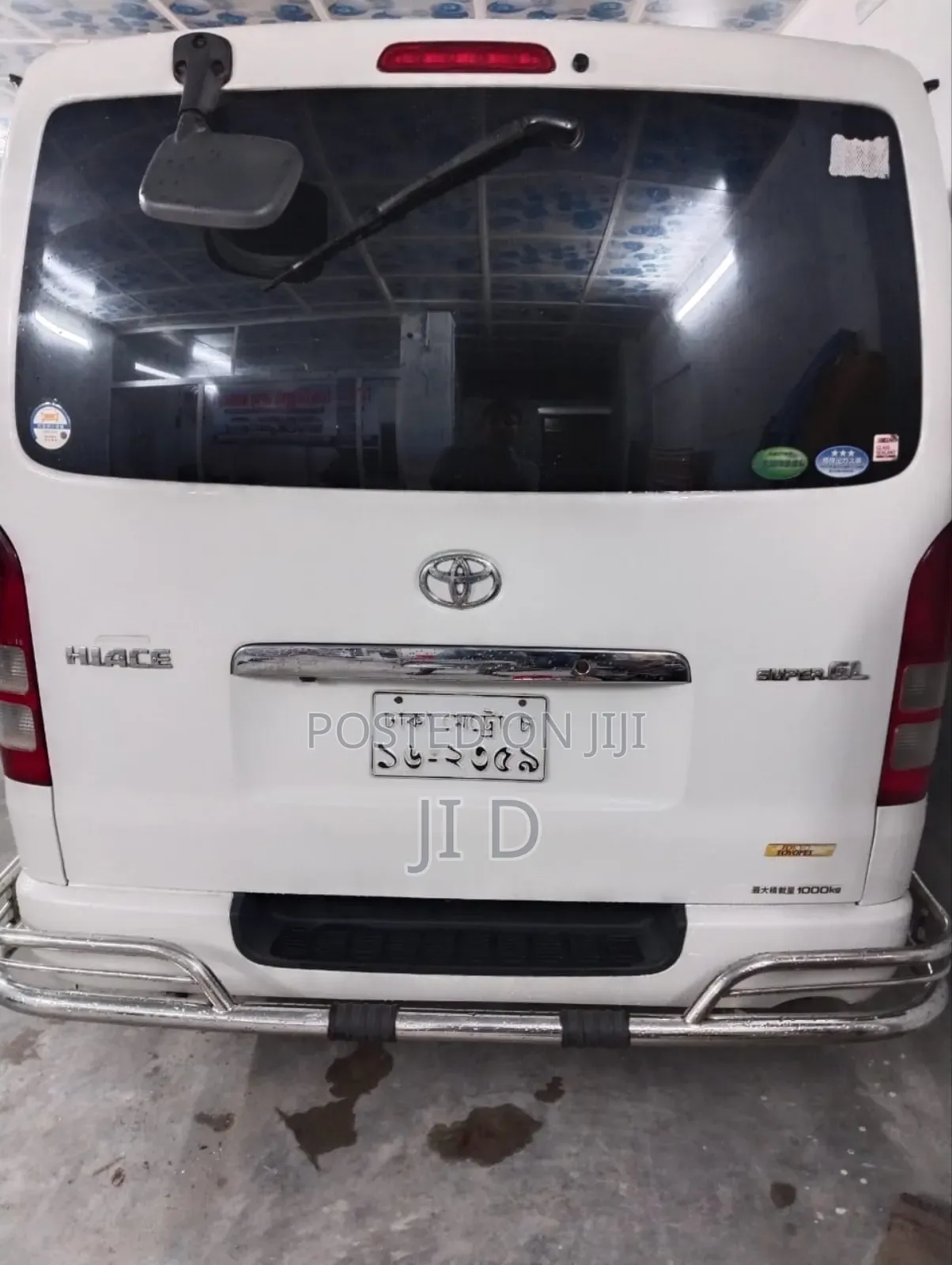 ২০১৩ মডেল ২০১৮ রেজিষ্ট্রেশন