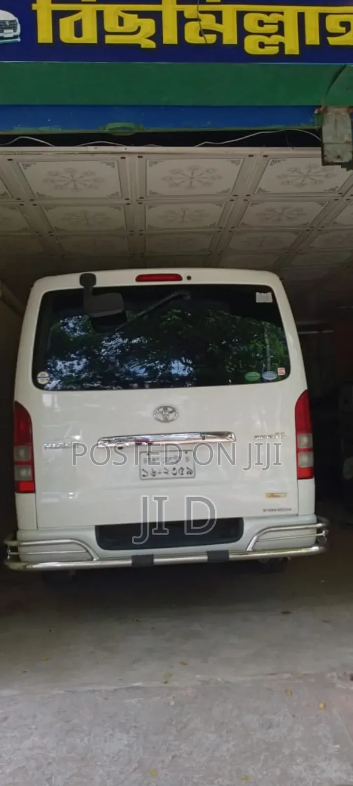 ২০১৩ মডেল ২০১৮ রেজিষ্ট্রেশন