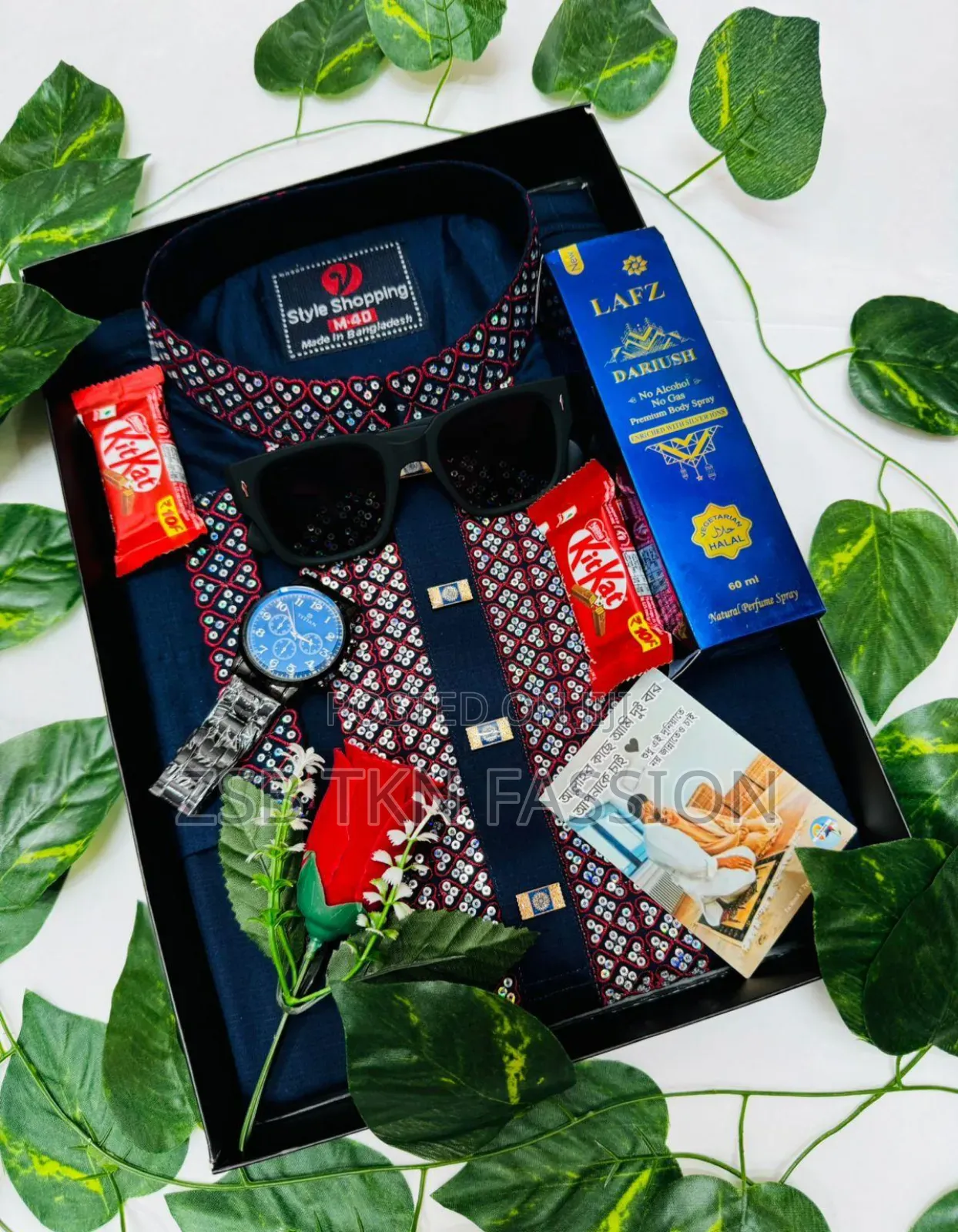 Panjabi Combo Set নতুন কালেকশন