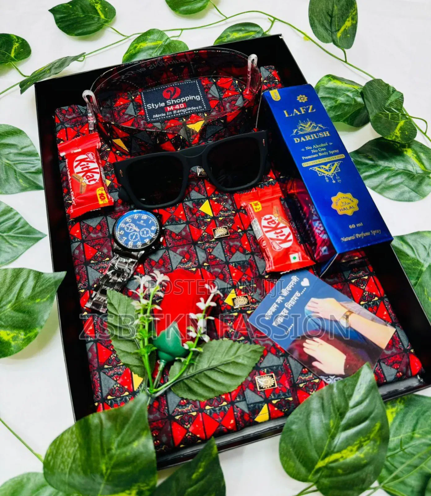 Panjabi Combo Set নতুন কালেকশন