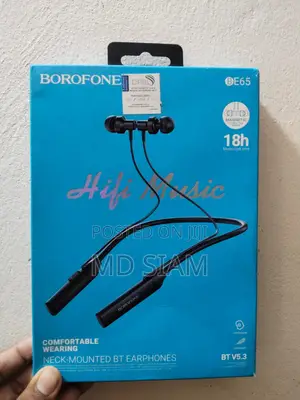 Photo - Neckband বিক্রিত হবে