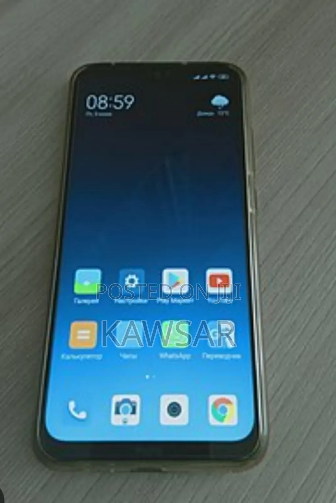 Xiaomi Redmi Note 10 Pro 64 GB Blue