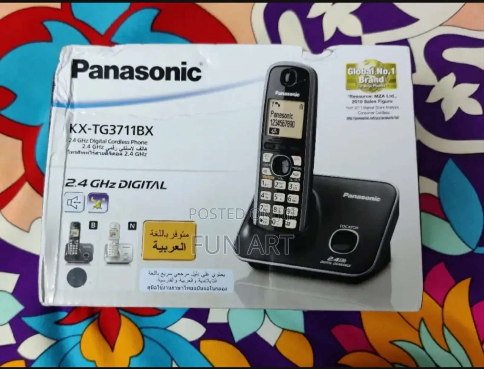 ওয়ারলেস টেলিফোন Panasonic Kx-Tg3711bx Digital Cordless Telephone