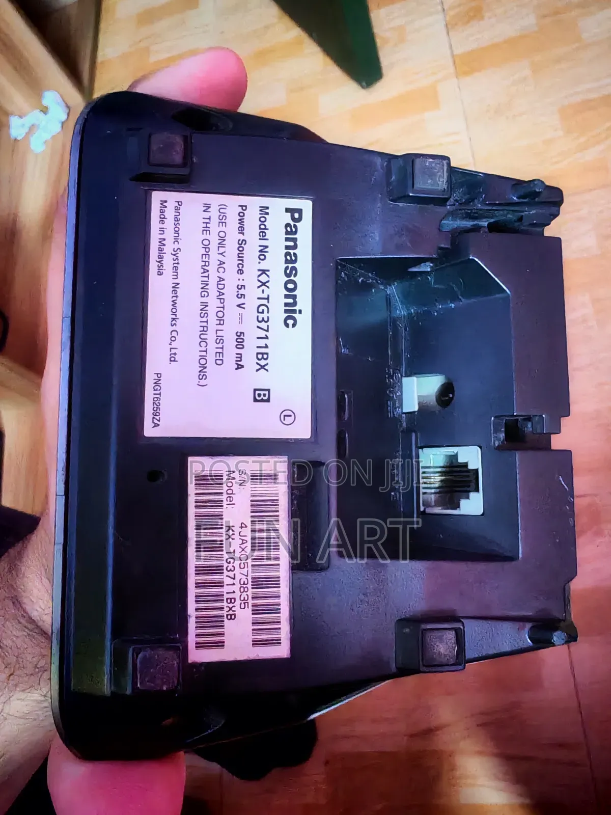 ওয়ারলেস টেলিফোন Panasonic Kx-Tg3711bx Digital Cordless Telephone