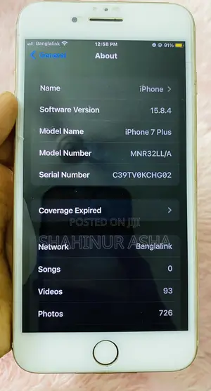 Apple iPhone 7 Plus 32 GB Rose Gold