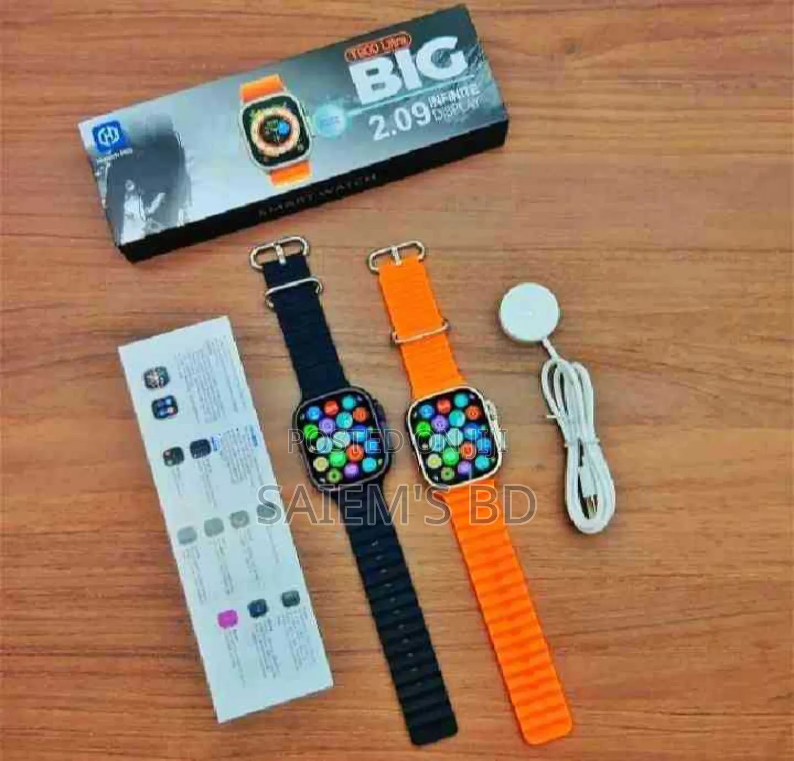 T900 Ultra Smart Watch