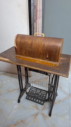 Photo - Sewing Machine