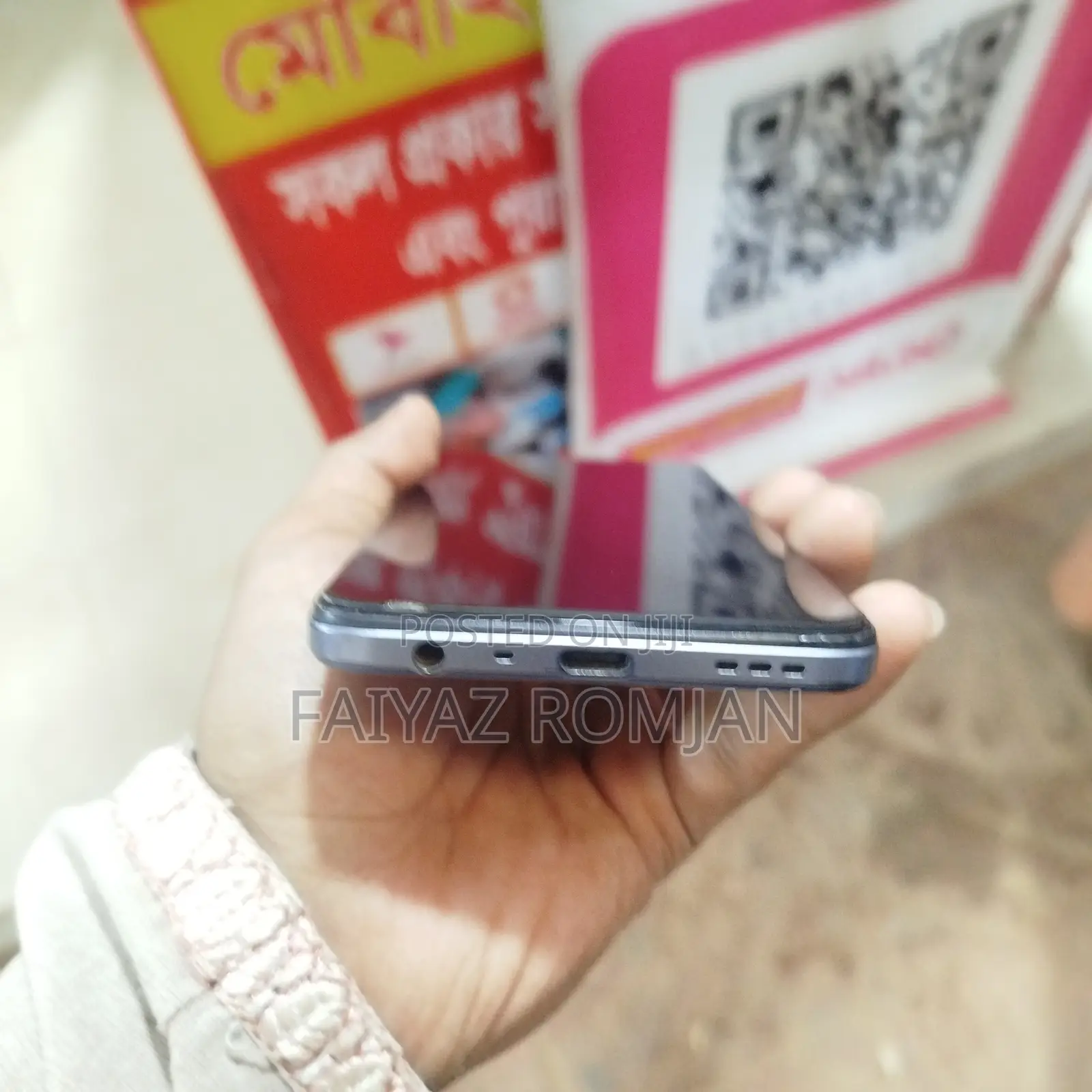 Oppo F17 128 GB Gold