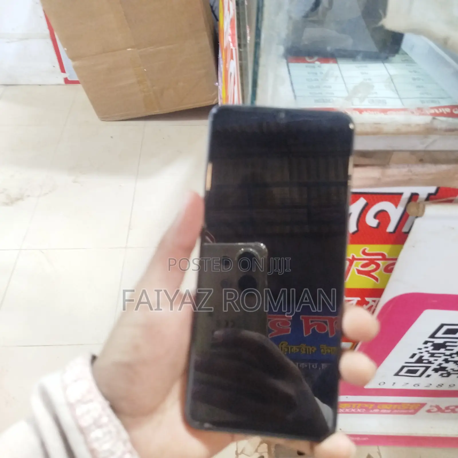 Oppo F17 128 GB Gold