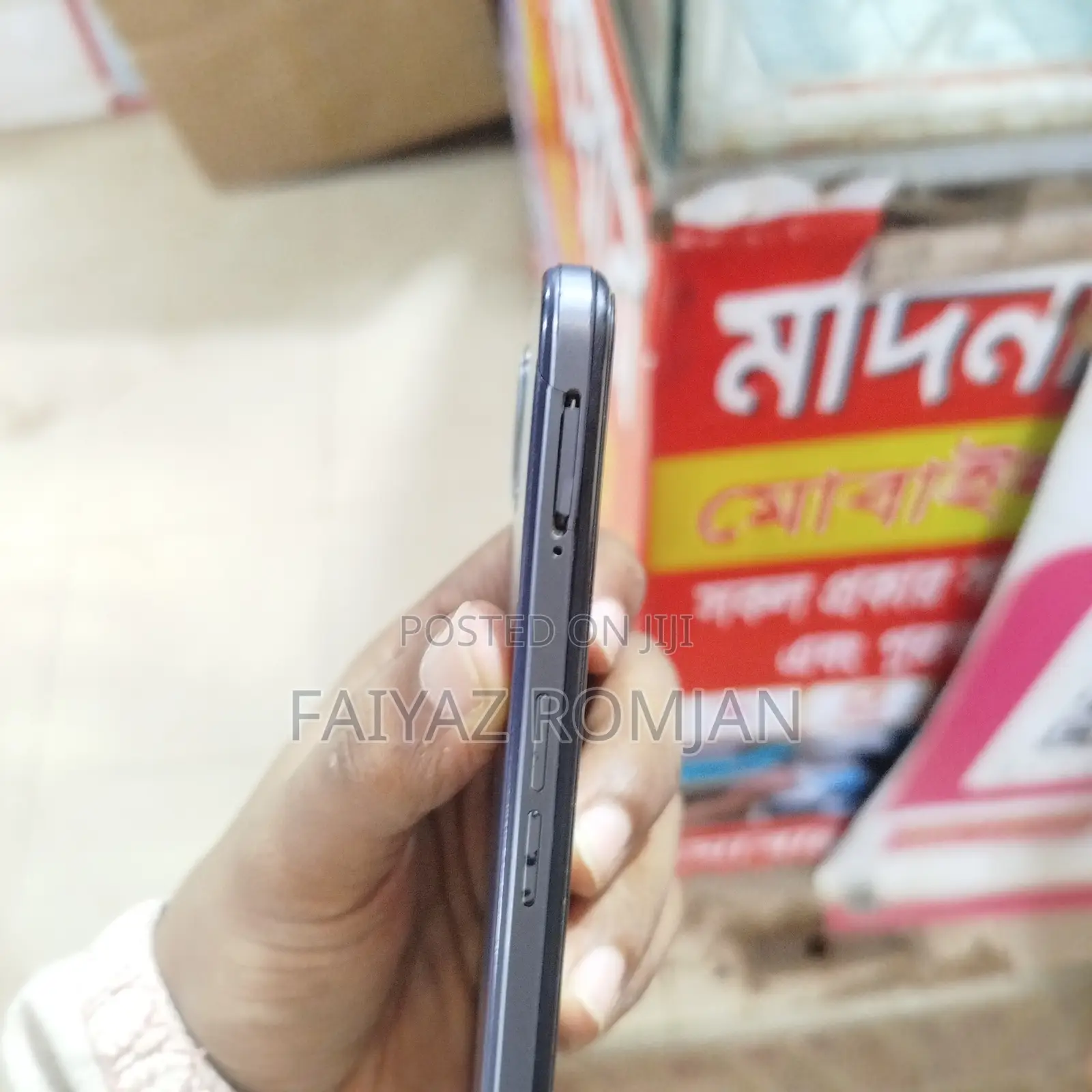 Oppo F17 128 GB Gold