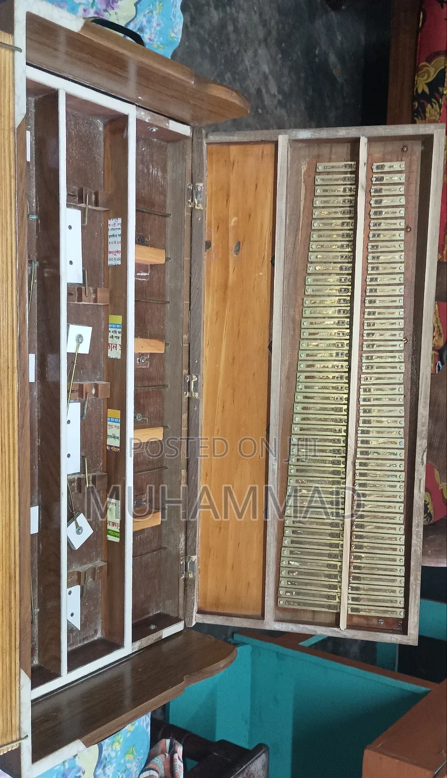 হারমোনিয়াম/Harmonium (ইন্ডিয়ান পালিতানা রিডের তৈরি)