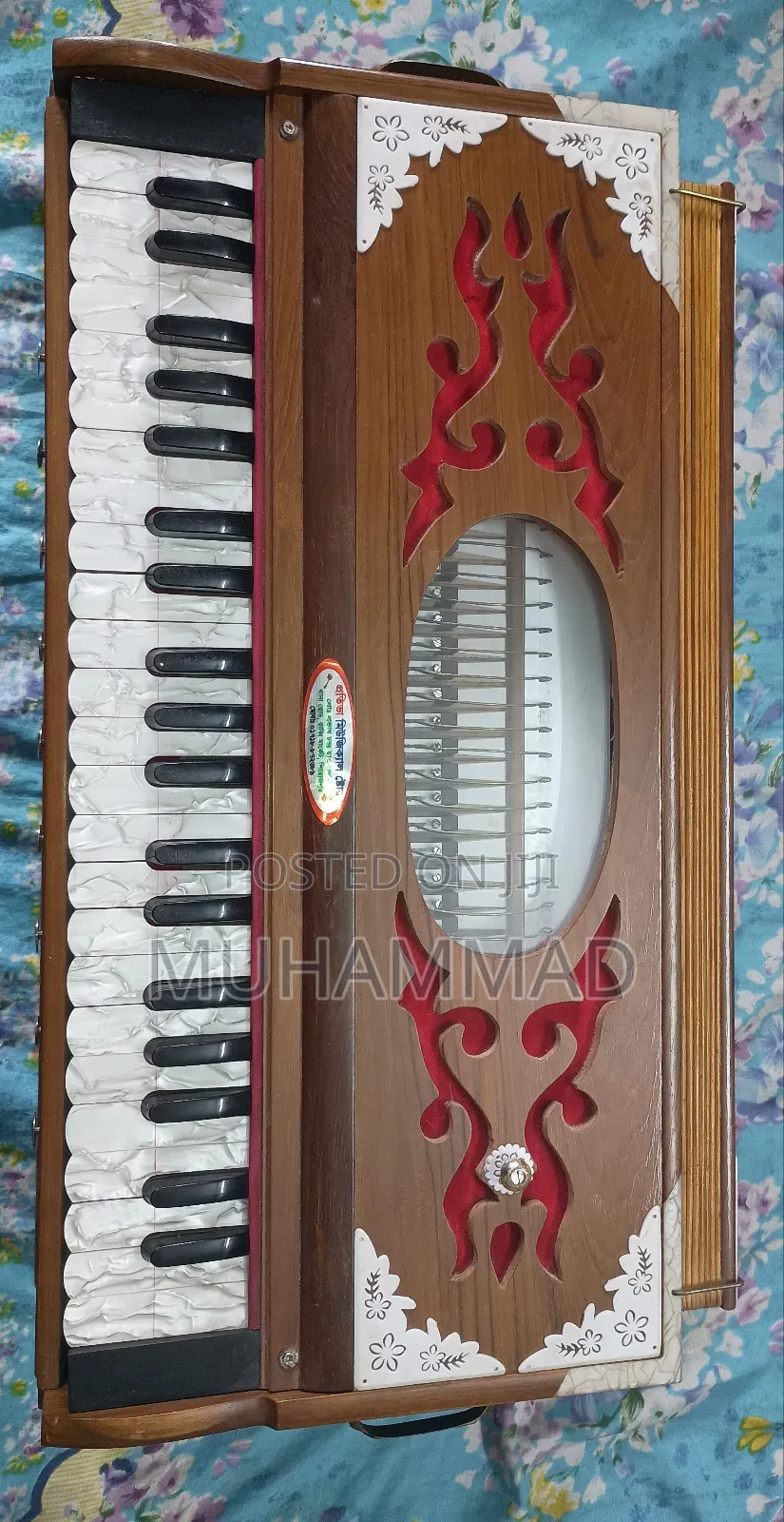 হারমোনিয়াম/Harmonium (ইন্ডিয়ান পালিতানা রিডের তৈরি)