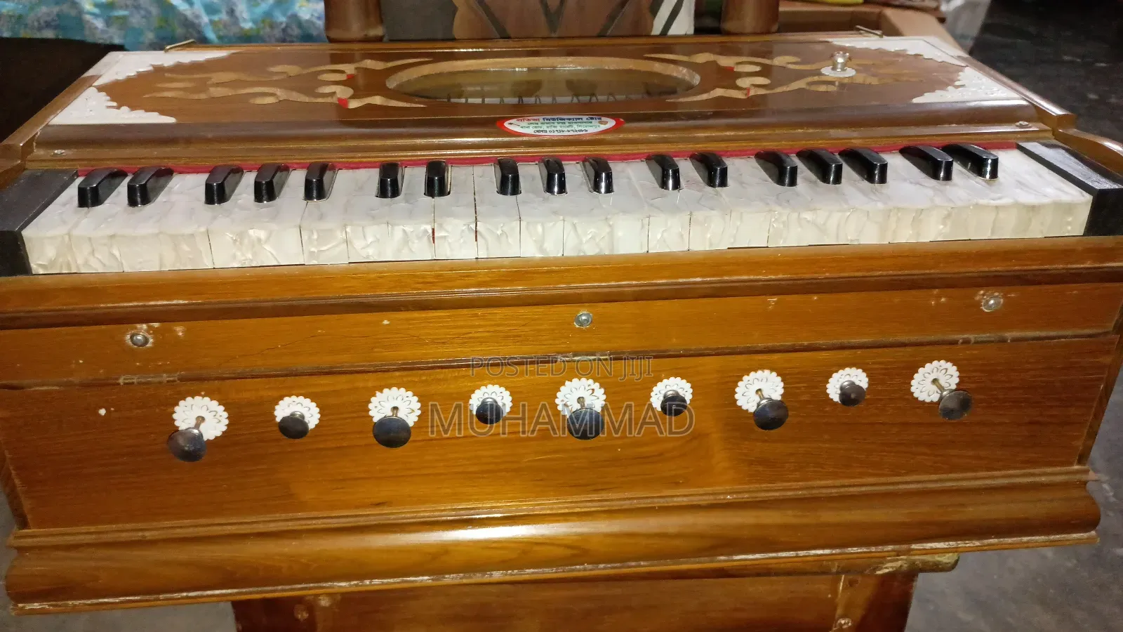 হারমোনিয়াম/Harmonium (ইন্ডিয়ান পালিতানা রিডের তৈরি)