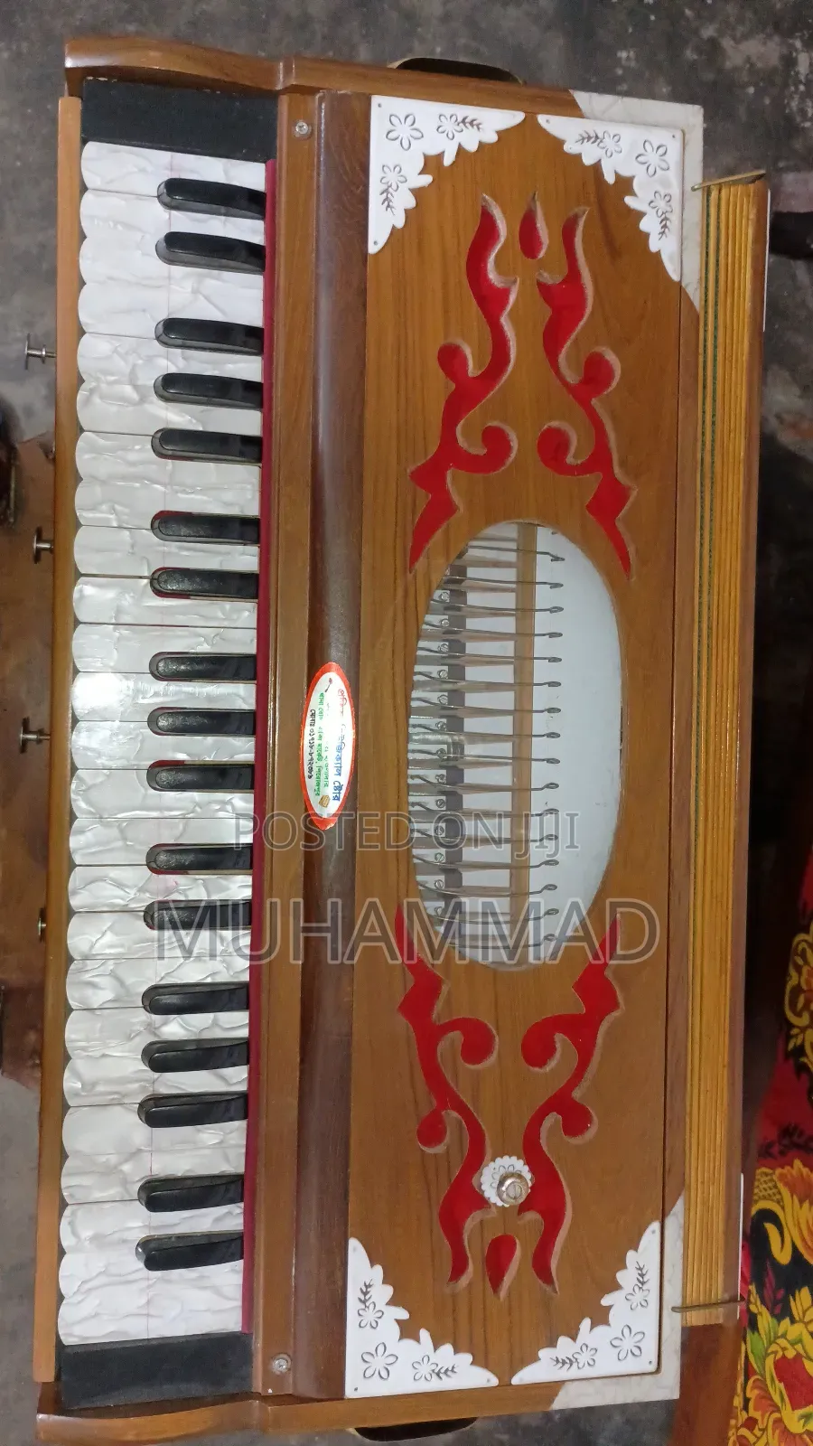 হারমোনিয়াম/Harmonium (ইন্ডিয়ান পালিতানা রিডের তৈরি)