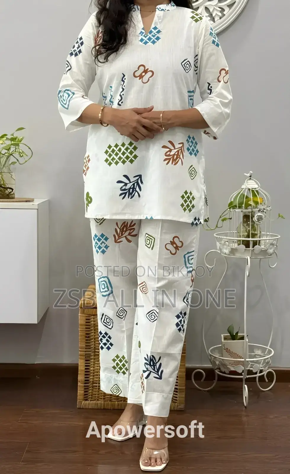 Dubai Silk 2-Piece New Update