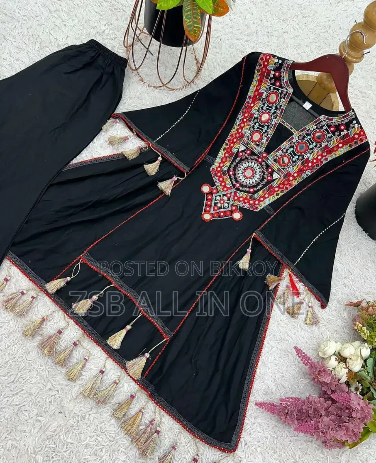 Ambrodari 2pis High Quality New Update Collection