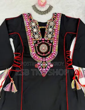 Ambrodari 2pis High Quality New Update Collection
