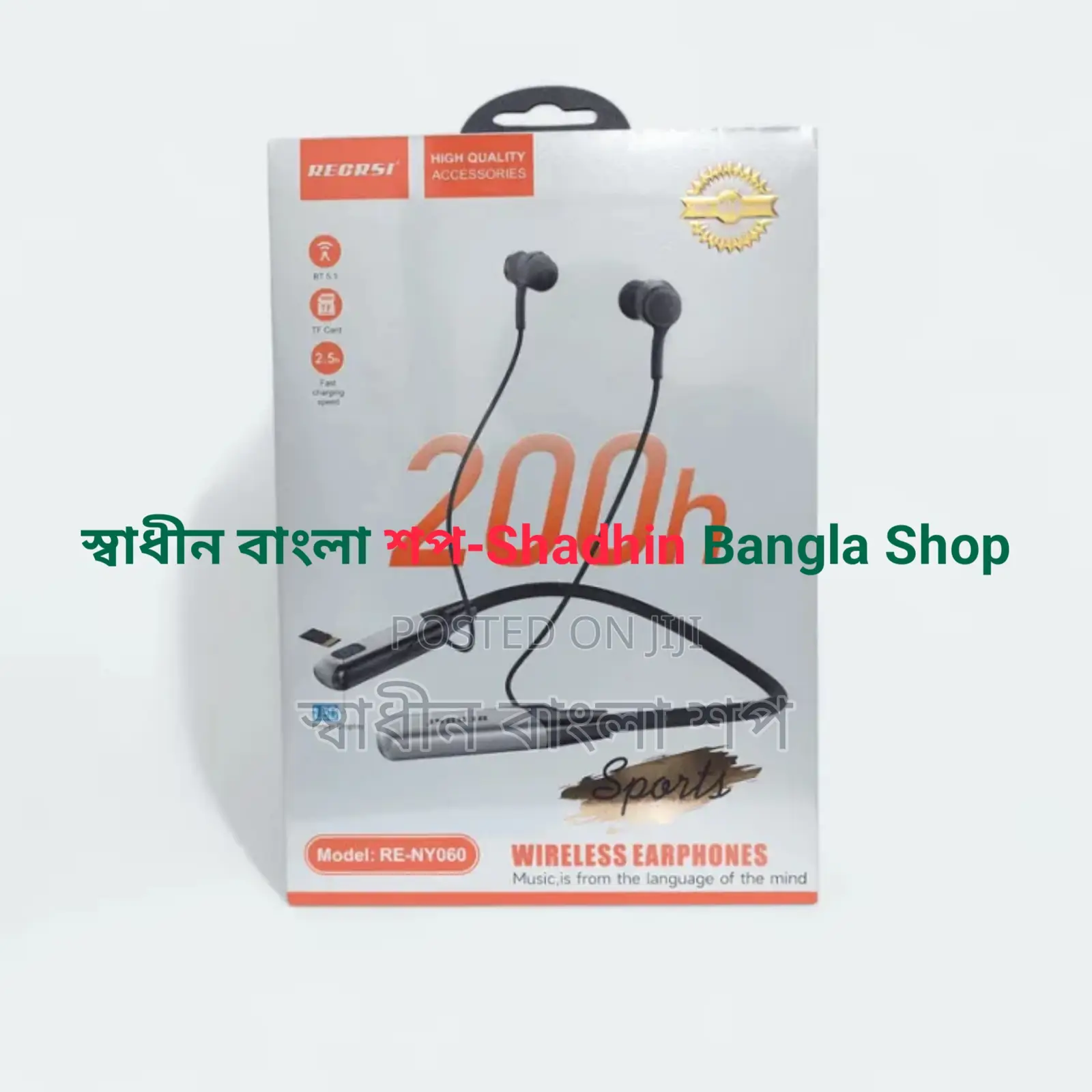 Regrsi Re-ny060 Wireless Earphones