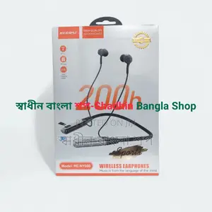 Photo - Regrsi Re-ny060 Wireless Earphones