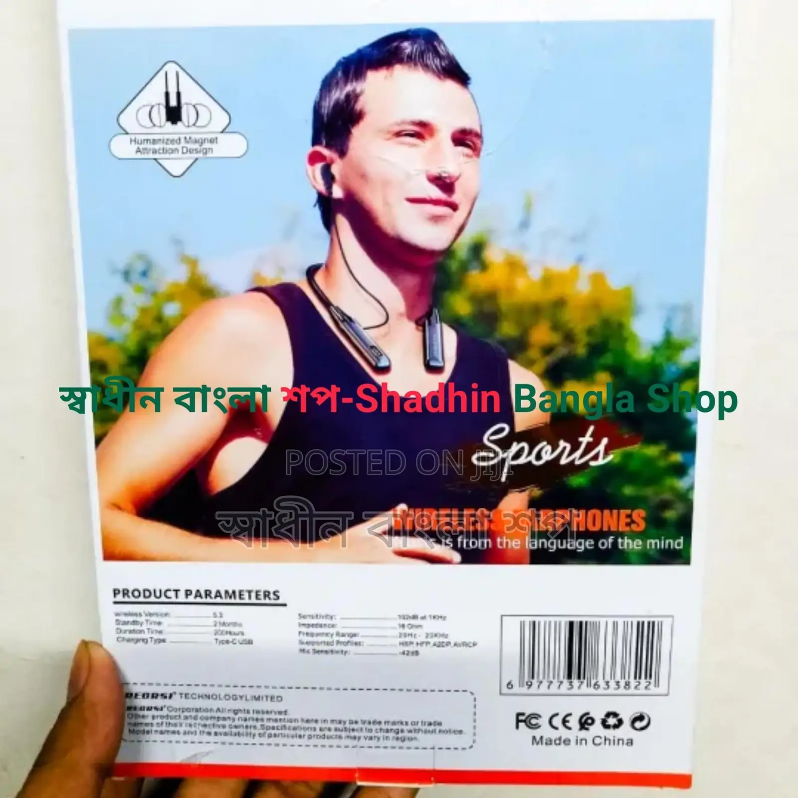 Regrsi Re-ny060 Wireless Earphones