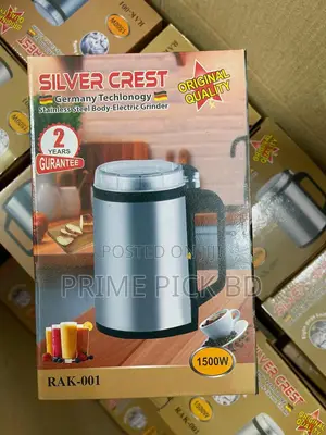 Photo - Powerful 1500w Stainless Steel Spice Coffee Grinder