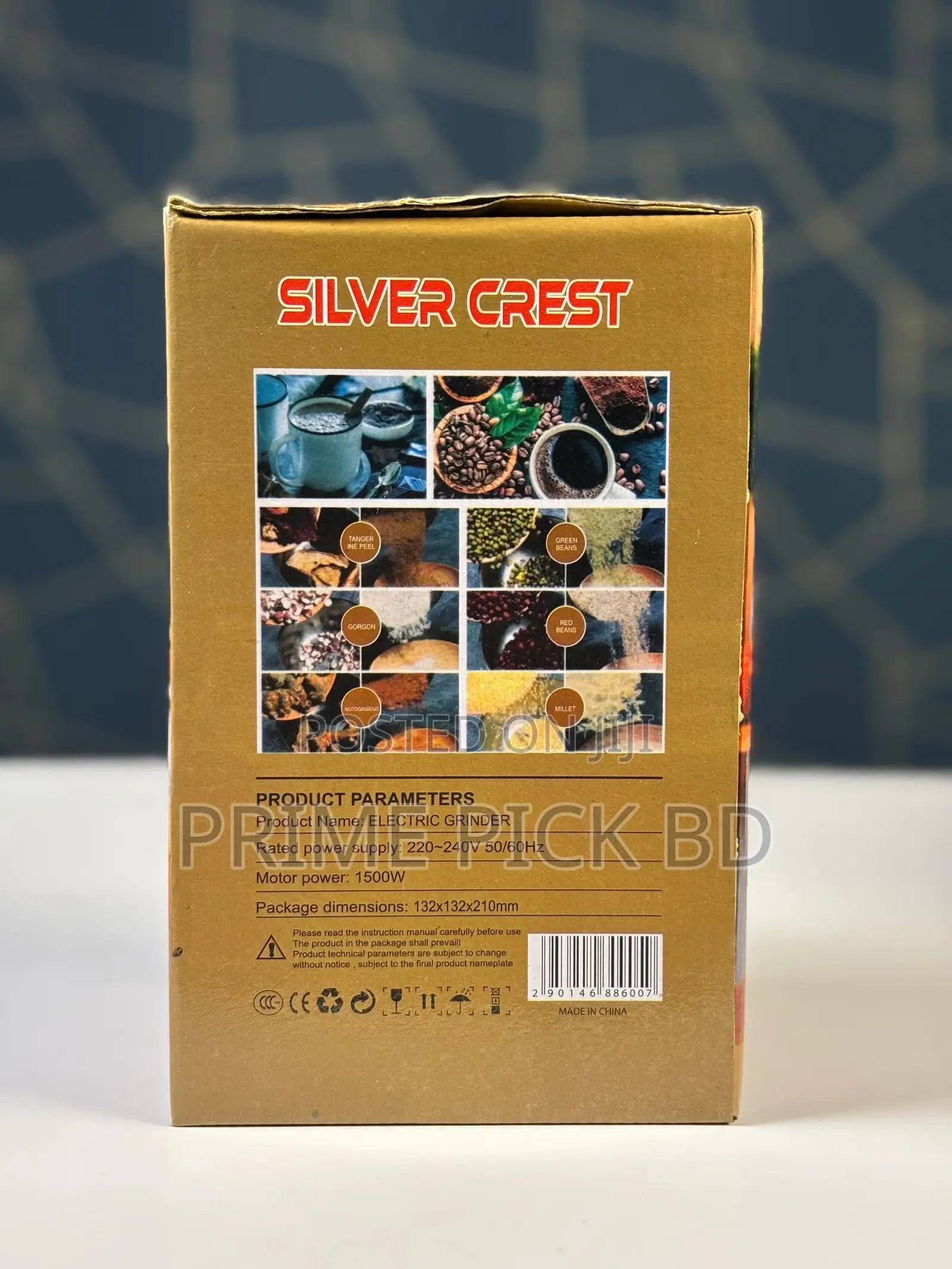 Powerful 1500w Stainless Steel Spice Coffee Grinder